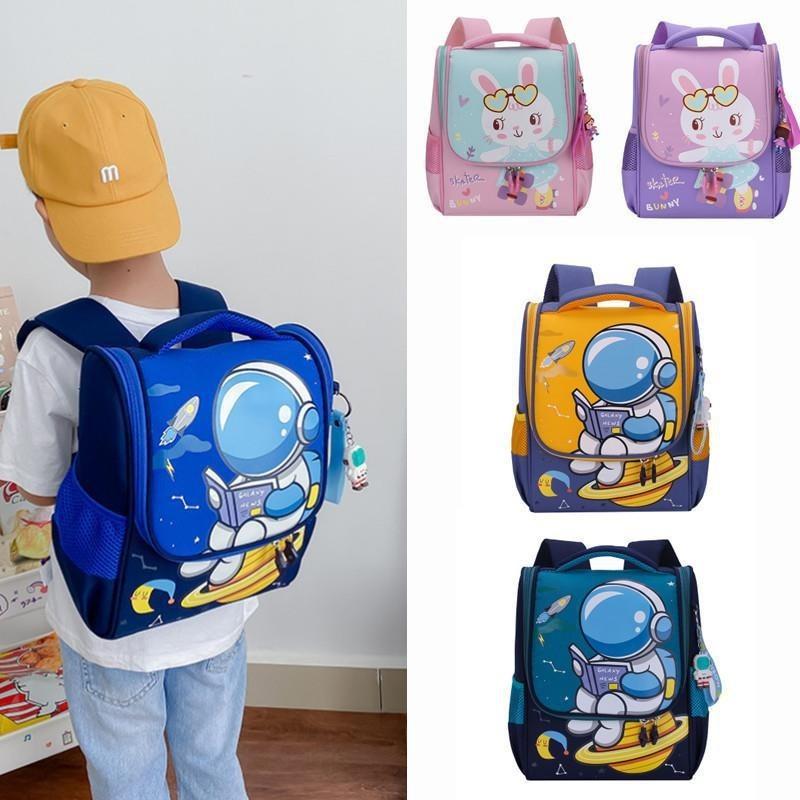 Charming Space-themed Kids Backpack Gender-neutral Nylon Material School Bag For Toddlers