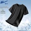 Warrior Men's Cooling UV-Protection Sports T-Shirt