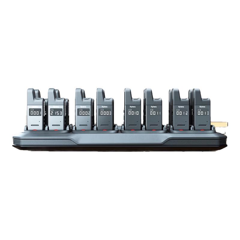 

Hytera S1 mini/HYT-S10 16-Bay Multi-Unit Charger CM11 (CN version)