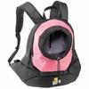 Haustierrucksack Pink
