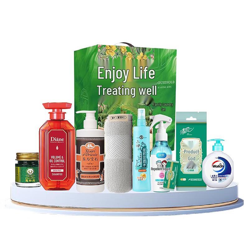 

Walch Summer Cool Set