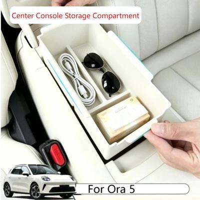 Car Center Console Convenient Storage Compartment Armrest Anti Fouling Storage Box Car Interior Accessories for Ora 5 2026