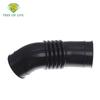 Engine Air Cleaner Intake Hose For Toyota LandCruiser HZJ80 1HZ 1990-1998 4.2L 17881-17020 1788117020 17881 17020