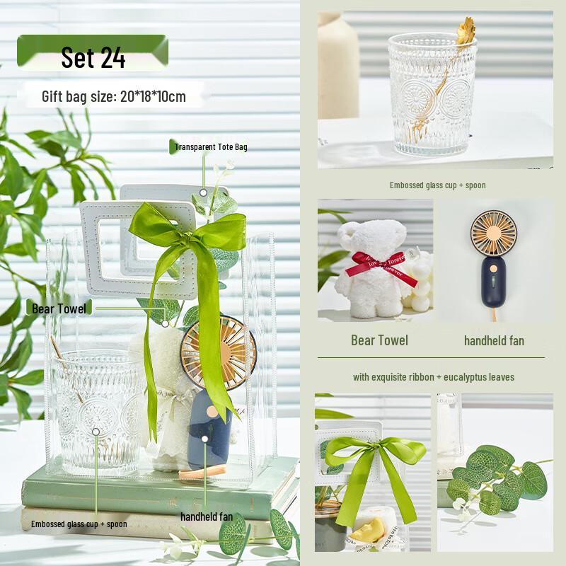 Aiqiyi Selection Dragon Boat Festival Gift Set Package Twenty-Four