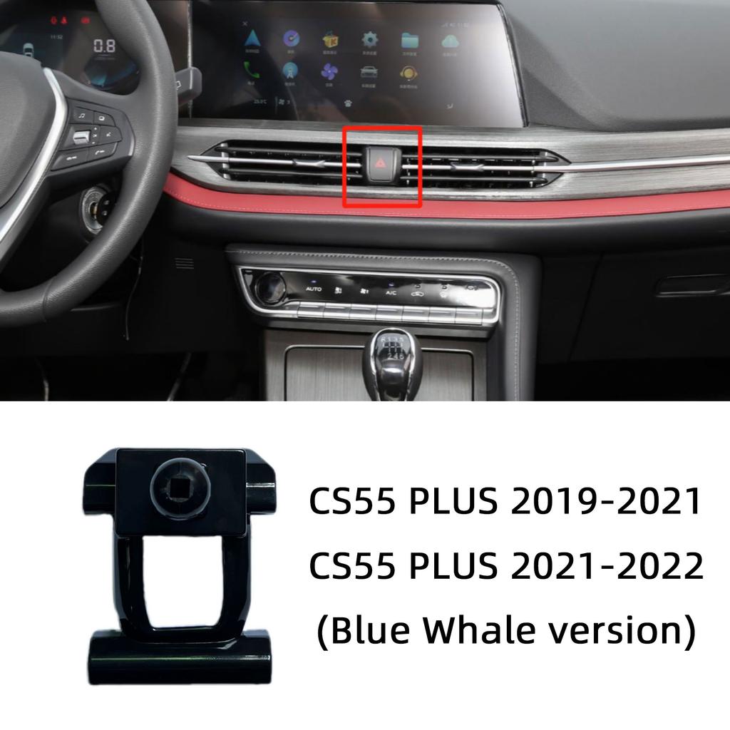 Dedicated Bracket Base Mounts Car Phone Holder For Changan CS75 PLUS CX70 CS55 CS35 CS85 Auchan X5 X7 UNI-T EADO UNI-V CS95 SL03