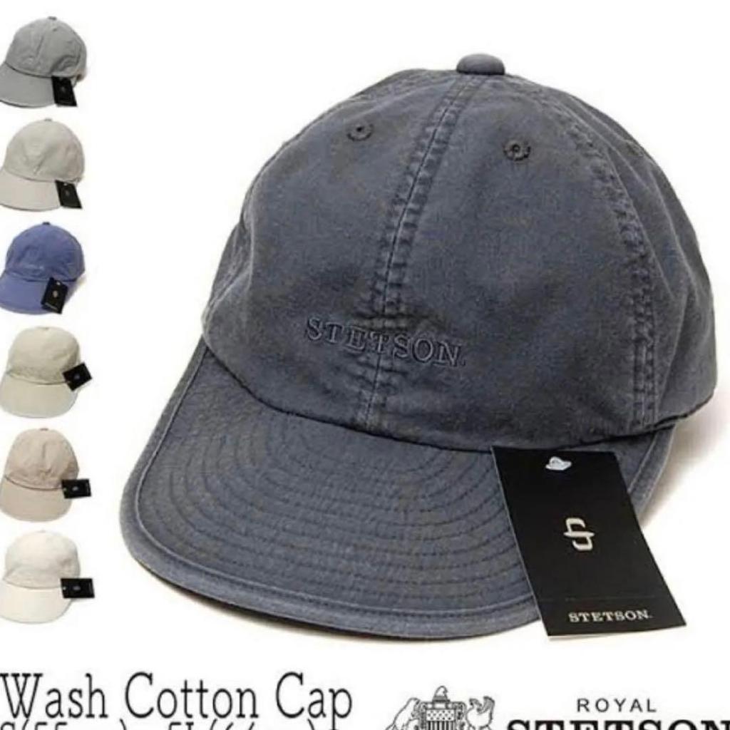 Used Stetson Cap Navy