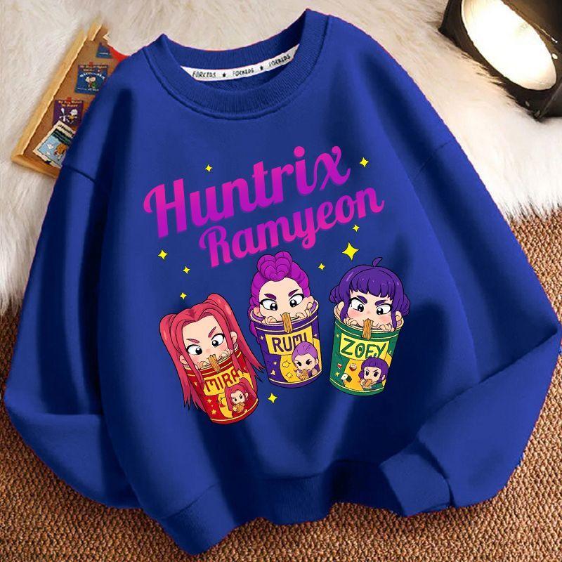 Kinder Lockerer Hexenjagd Team Hoodie Herbst und Winter Jungen- und Mädchen-Freizeitjacke mit langen Ärmeln