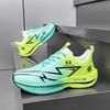 Carbon board running shoes autumn and winter sports students and older children professional sports racing air cushion running shoes