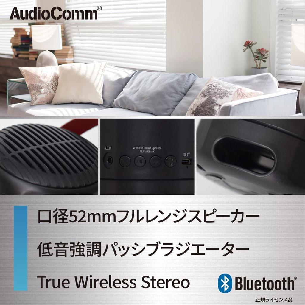 OHM AudioComm Portable Wireless Bluetooth Wireless Round Speaker, 5.3, Speaker, Black, ASP-W125N-K, 03-2387