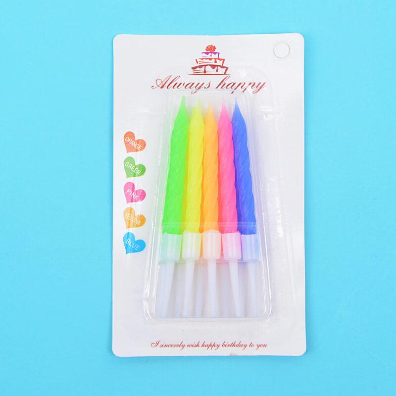 LIEI 50-Pack Rubber Curved Cake Candles