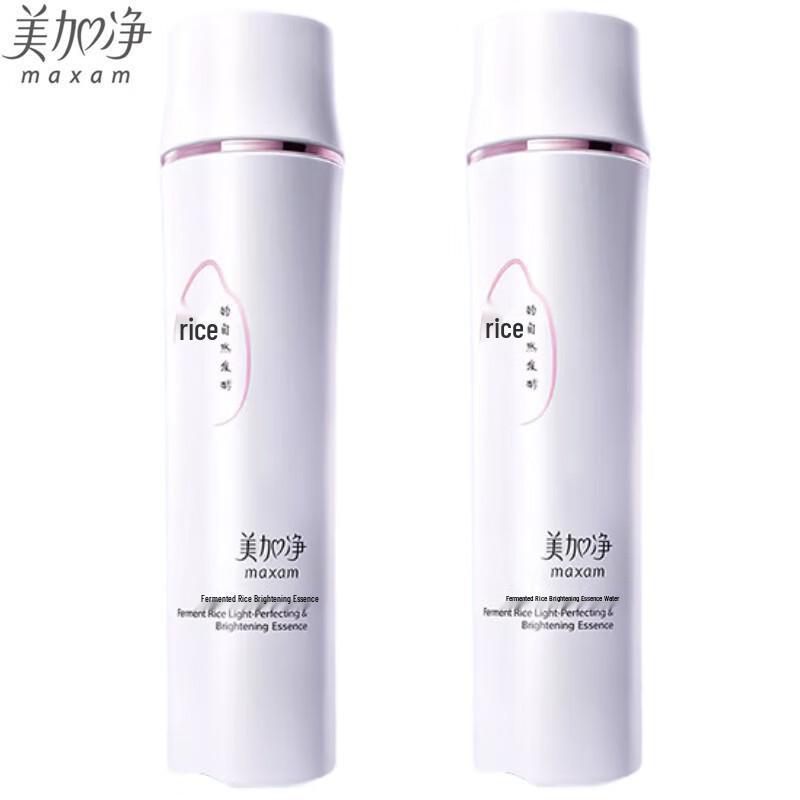 

MAXAM Yeast Rice Brightening Essence Water