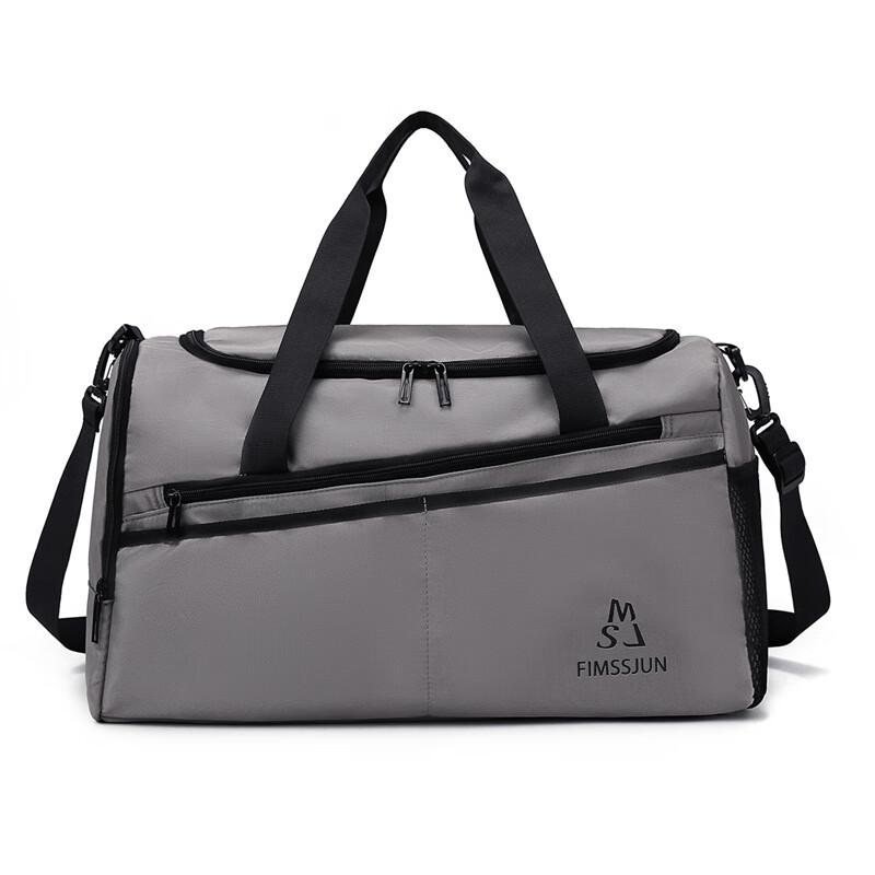 

Large Capacity Lightweight Travel Duffel Bag 36-55L