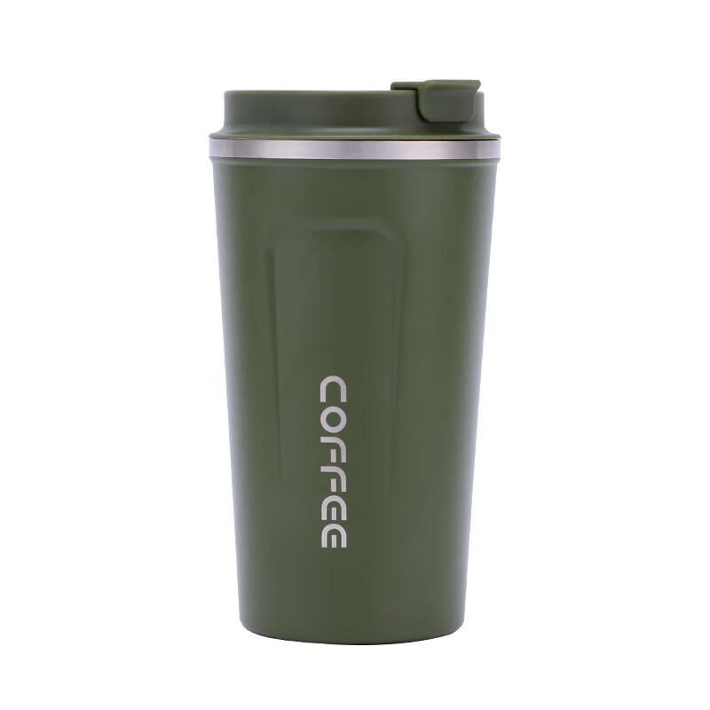 Portable Stainless Steel Insulated Coffee Mug