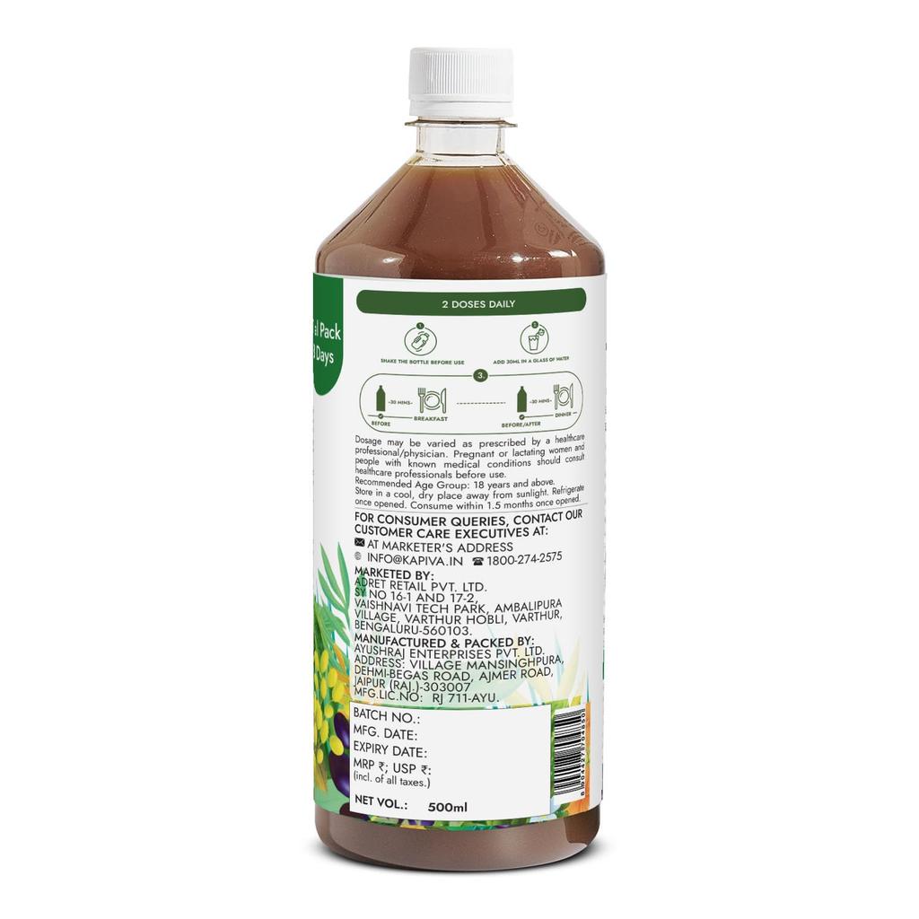Kapiva Dia Free Juice 500ml Pack of 1 Ayurvedic Herbal Blend for Blood Sugar and Energy Support