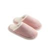 NetEase Yanxuan Cotton Slippers New Home Cotton Slippers Home Indoor Anti Slip and Warm with Thick Bottom and Velvet Autumn/Winter Wool Slippers