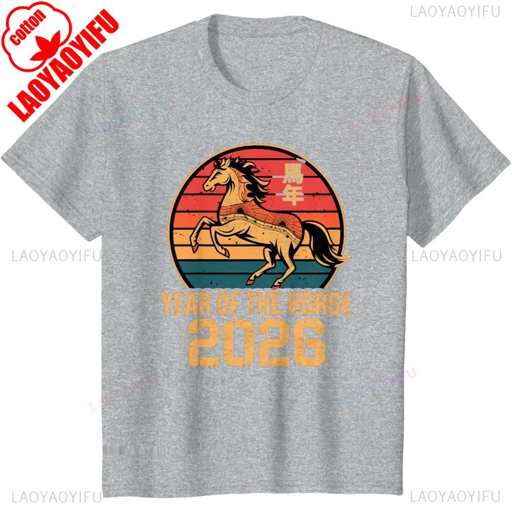 

Vintage Year of Horse Tshirt 2026 Chinese New Year Horse Zodiac Unisex Women TShirt Retro Horse Pattern Printed Tops Y2k Clothes S