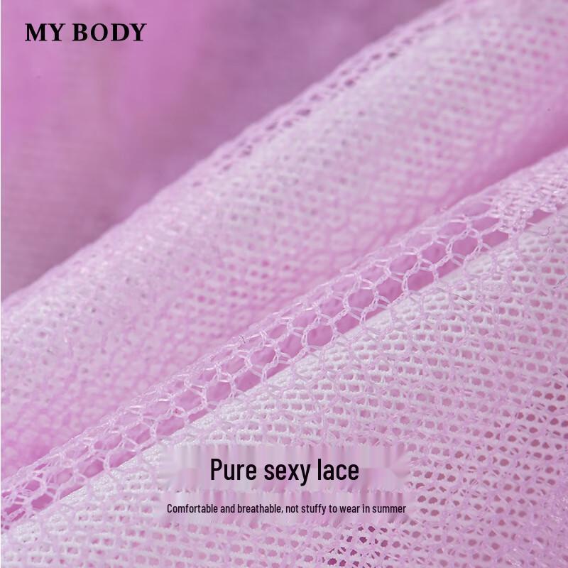 Mybody Seductive Lace Low-Rise Briefs