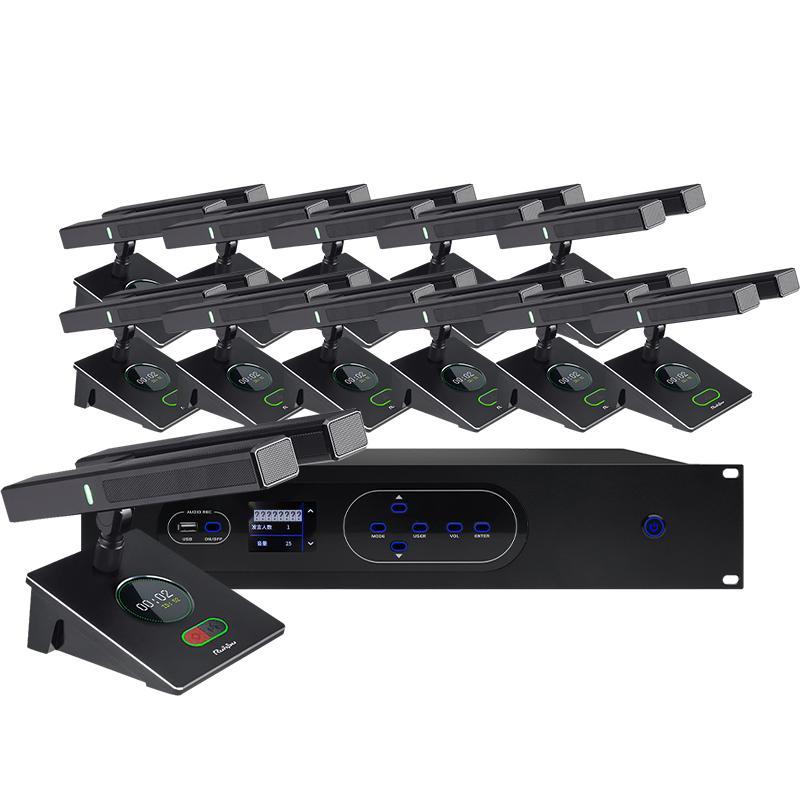 Runpu Professional Wired Digital Conference Microphone System (CN Version)