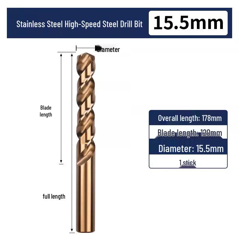 Cobalt Twist Drill Bit for High-Hardness 304 Stainless Steel and Metal
