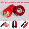 Jintuo High Current Quick Connect Power Plug Kit