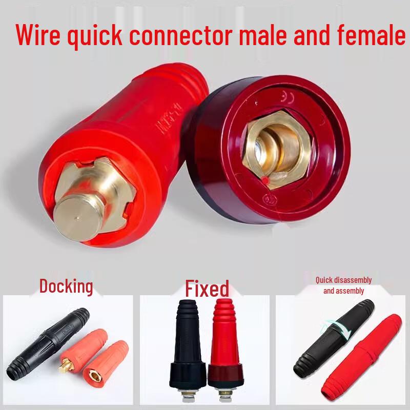 Jintuo High Current Quick Connect Power Plug Kit