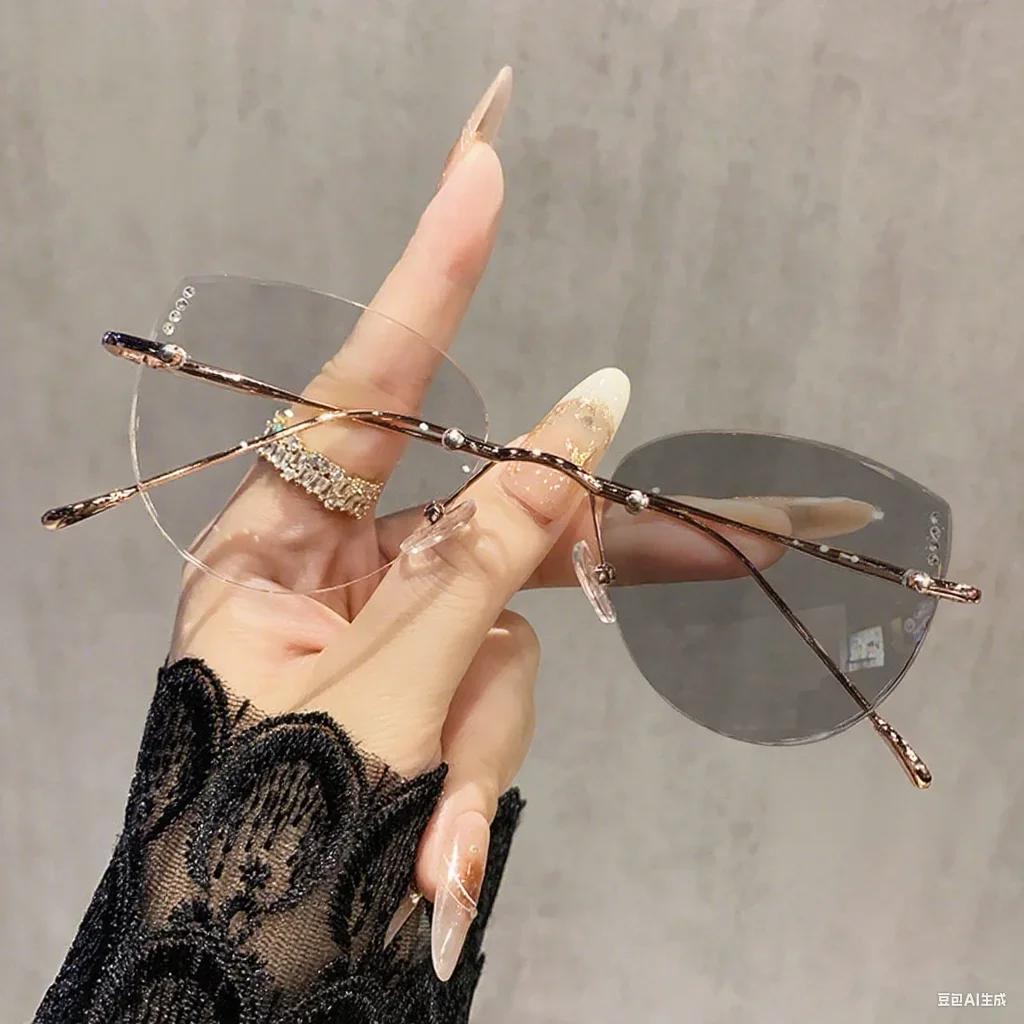 New Fashionable Hd Frameless Women'S Myopia Glasses Ultra Light Elliptical Frame Elegant Luxury High Beauty Women'S Glasses