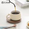 Nanshan Mr. Half-View Cat Ceramic Mug Gift Set