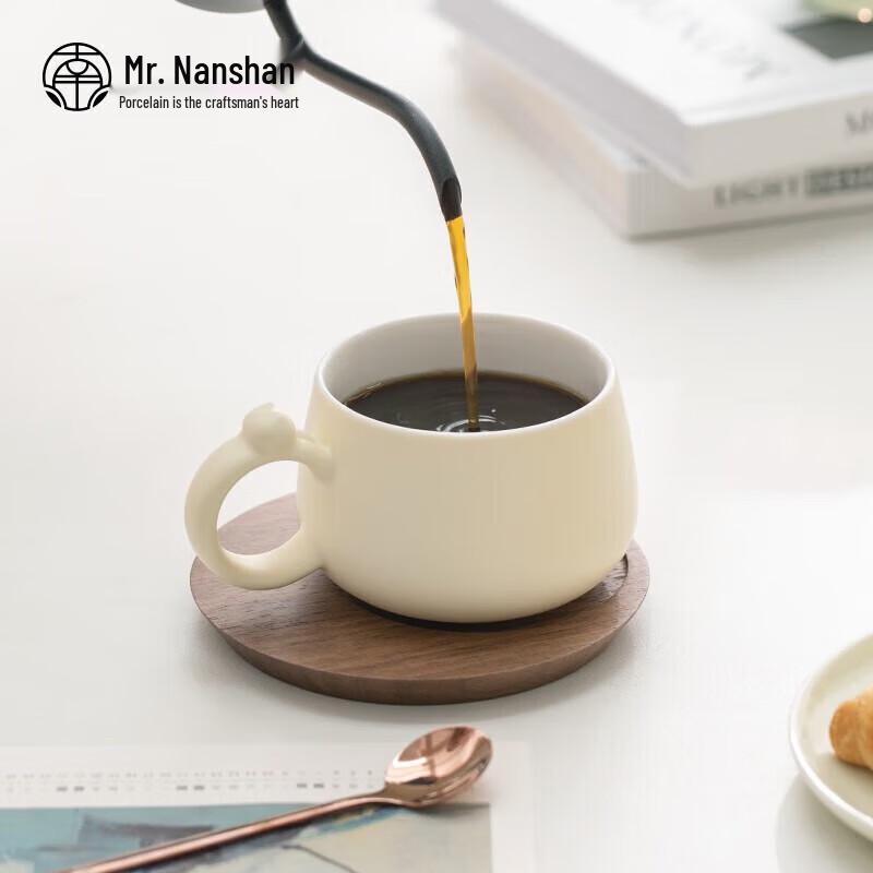 Nanshan Mr. Half-View Cat Ceramic Mug Gift Set