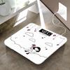 BORO Electronic Body Weight Scale (CN version)