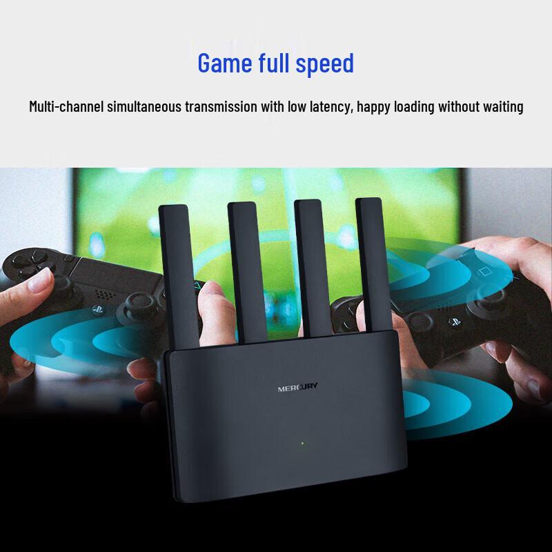 Mercury Qifeng AX3000 WiFi 6 Router (CN Version)