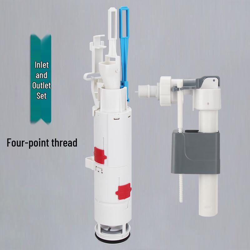 

Jadas Concealed Cistern Inlet & Drain Valve Kit