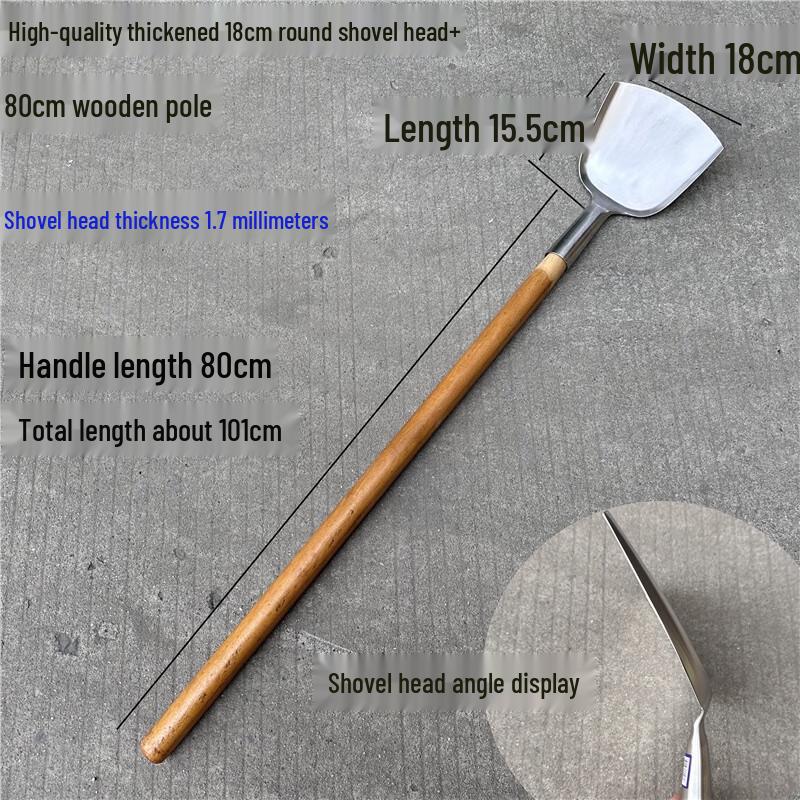 

Jingyuheng Commercial Stainless Steel Wok Spatula