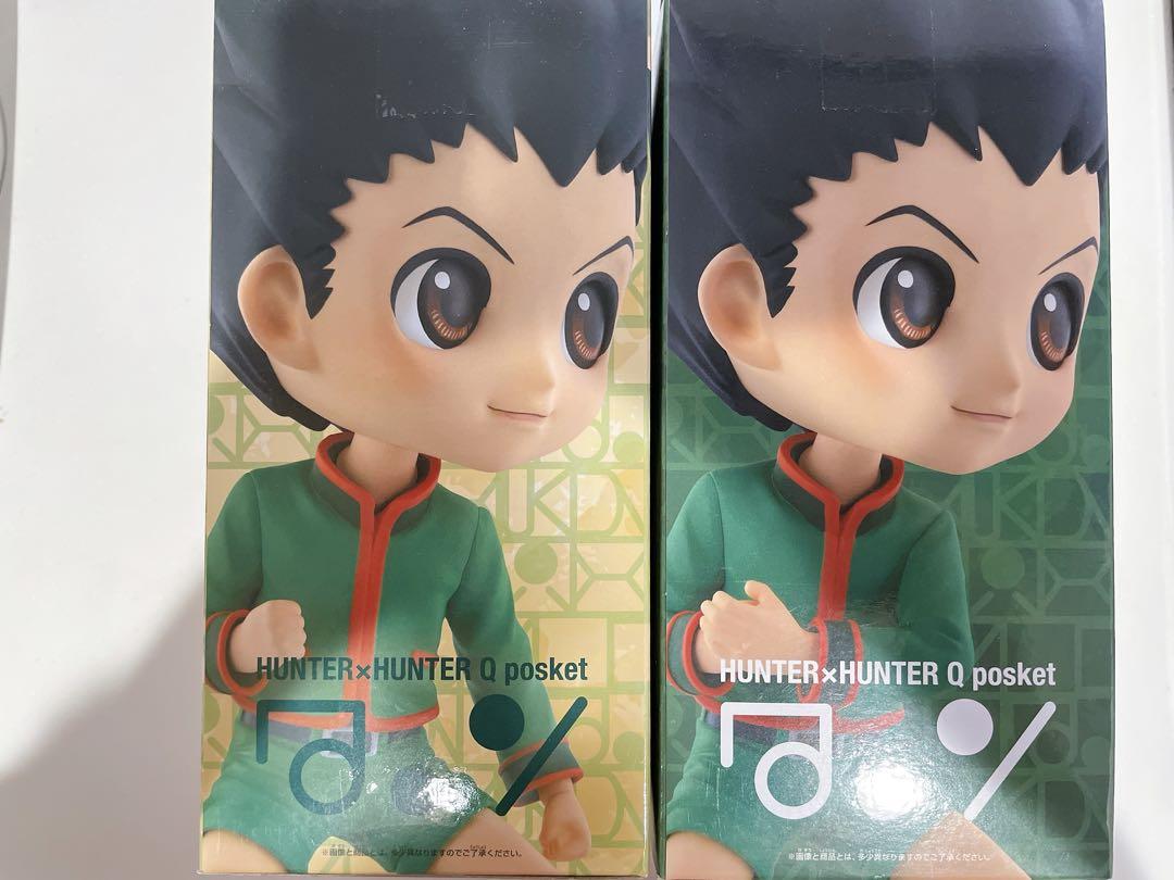 

[USED] HUNTER×HUNTER Gon Q posket figure