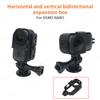 Expandable Frame For DJI Osmo Nano Protective Expansion Frame Adapter Set For DJI Osmo Nano Camera Accessories