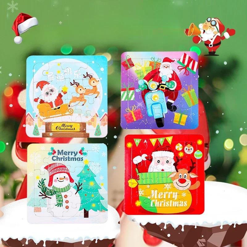 Christmas Jıgsaw Puzzle Compact Present Ideal for Children s Playthings DO-IT-YOURSELF Paper Present Factory 16 Pieces Christmas Puzzles Learning