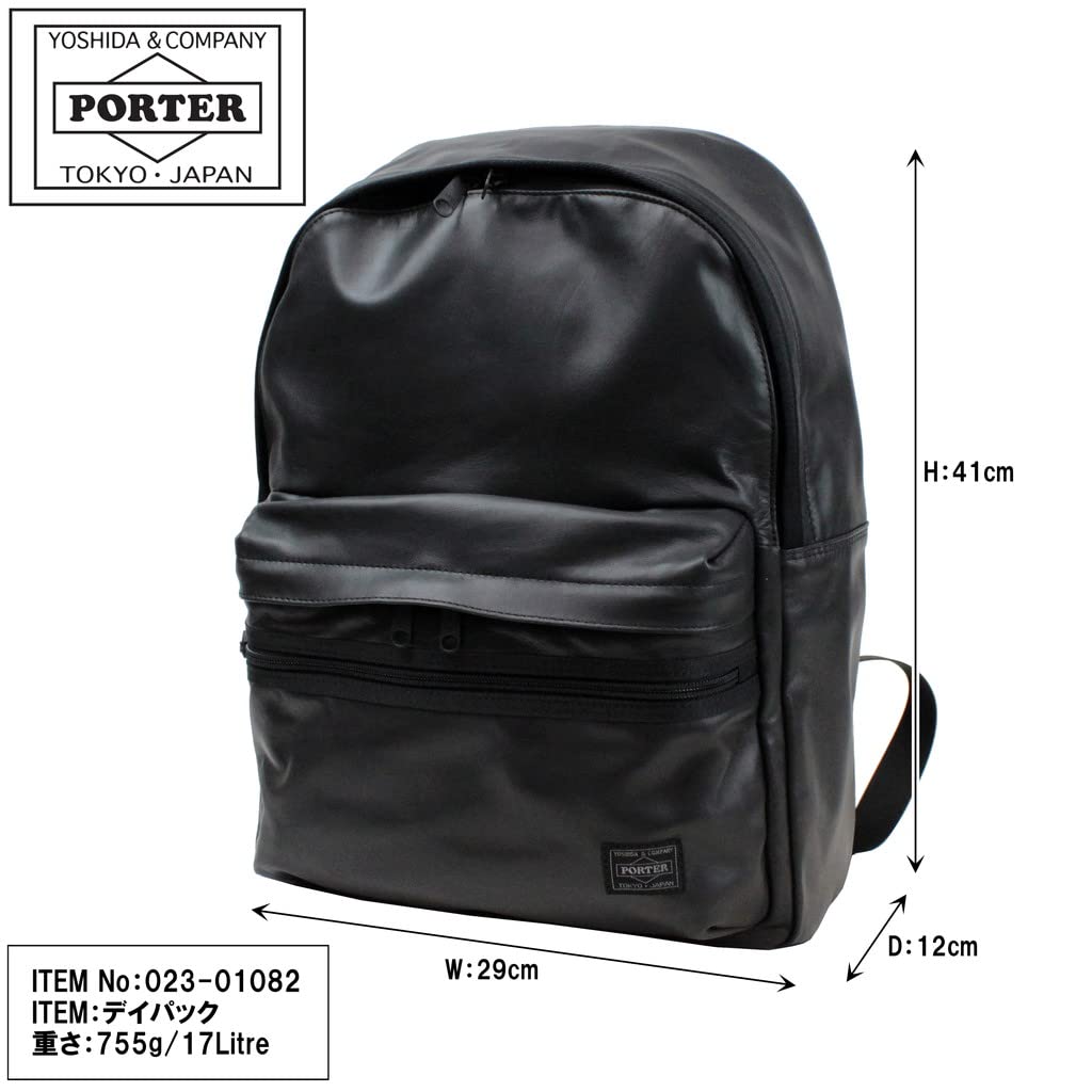 ALOOF DAYPACK [PORTER] 023-01082 Black/10
