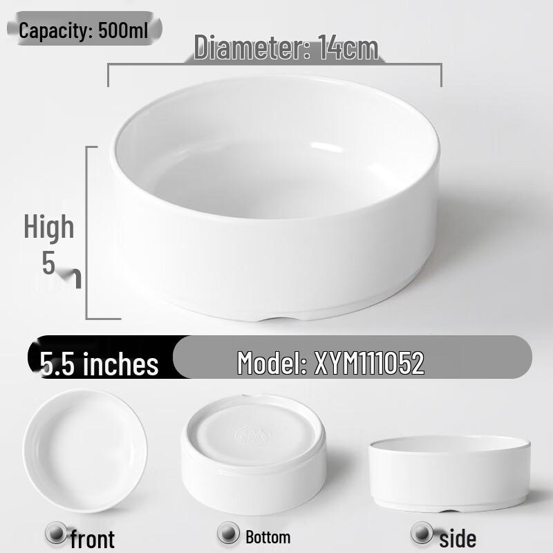 Melamine Imitation Porcelain Small Serving Bowl