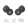 [Refurbished product] Sony LinkBuds: Completely wireless earphones/Small and lightweight 4.1g/Fully open style that can be worn at all times/Mic call