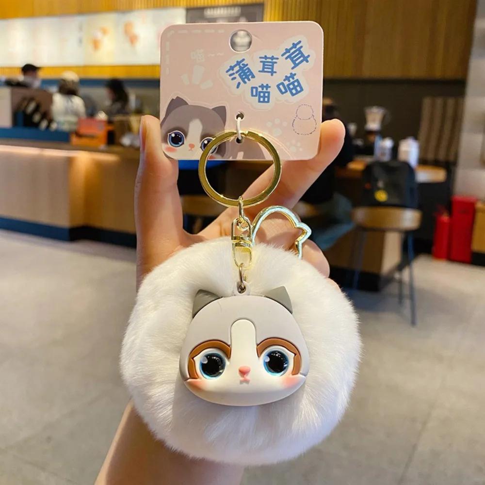 Kawaii Gatto dalla Lunga Criniera Ciondolo Peluche Gatto di Peluche con Orecchie Grandi Portachiavi Gatto di Peluche Morbido Decorazione Borsa Carino Portachiavi Animale Decorazione Zaino