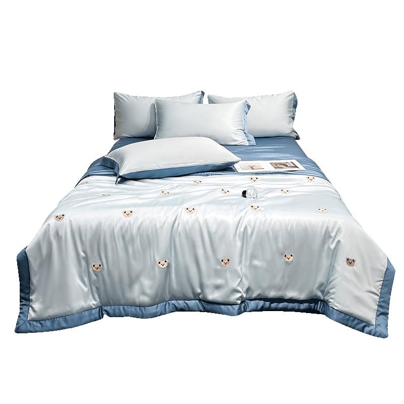 MINISO Silky Cooling Summer Quilt 200x230cm