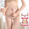 Flarixa High Waist Tummy Control Pants Women Flat Belly Shaping Panties Breasted Body Shaper Butt Lift Shorts Slimming Underwear