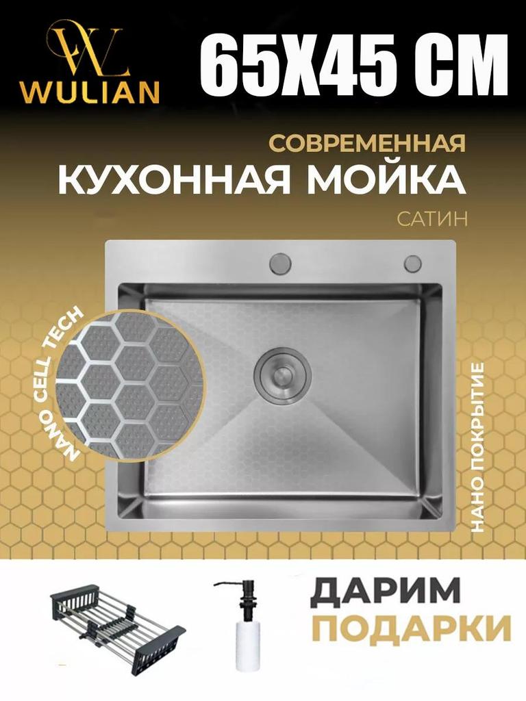 Kitchen Sinks Workstation, Drop In Stainless Steel Single Bowl Handmade Topmount Kitchen Sink