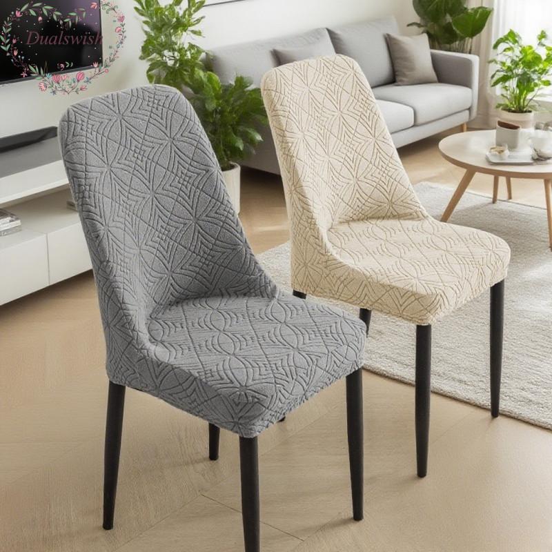 3D Printed Chair Cover Household Elastic One-piece Universal  Household Dust Chair Cover