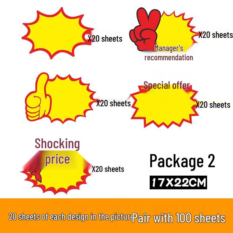Extra Large Price Tag Promotion Card for Supermarket Displays