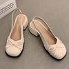 French Bow Bag Head Sandals Women's Summer New with Skirt Temperament Medium Heel Single Shoes Thick Heel High Heels