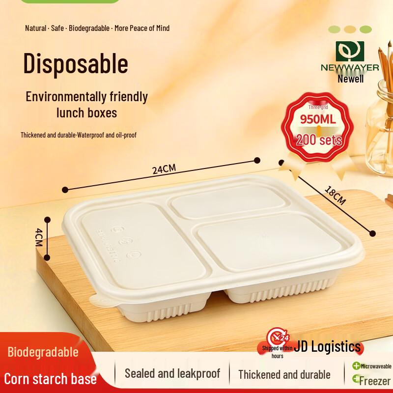 Disposable 3-Compartment Degradable Meal Prep Containers