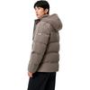 Anta Training Series Zipper Solid Color Hooded Comfortable Versatile Warm Casual Simple Down Jacket Men Outerwear 952547913-2