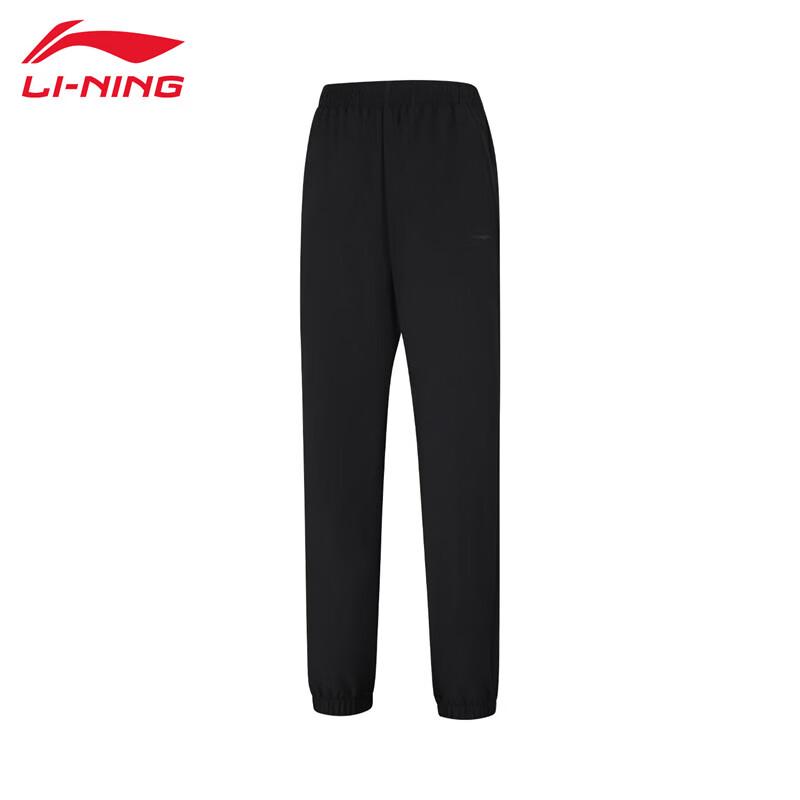 Li-Ning 2025 Women s Breathable Sports Pants M