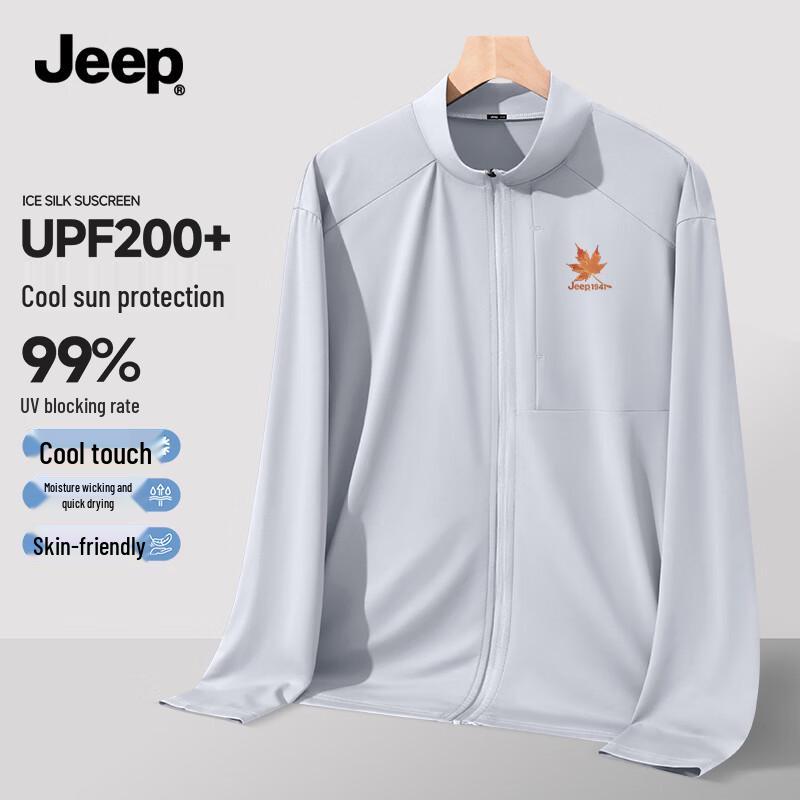 JEEP Men s Ice Silk UPF 50+ Sun Protection Jacket 2XL