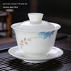 Sheep Fat Jade Porcelain Gaiwan